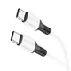 Кабель скоростной Usb-C - Usb-C - Borofone BX84 60w белый - изображение 1