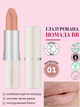 Глазированная губная помада ВВ Farmasi Neutral Nude 01 4 г - изображение 1