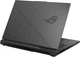 Ноутбук ASUS ROG Strix G18 G814JIR (G814JIR-BS91-CB) - изображение 5