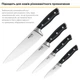 Точилка 3-в-1 для ножей RZTK Sharp с регулируемым углом заточки + защитная рукавичка - изображение 7
