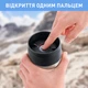Термокружка Tefal Travel Mug Classic Twist 0.36 л Голубая (N2024510) - изображение 4