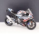 Модель мотоцикла BMW Motorrad M 1000 RR (K66) M Competition, Scale 1:10 - зображення 2