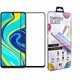 Стекло защитное Drobak Xiaomi Redmi Note 9 (Black) (121281) (121281) - изображение 1