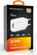Сетевое зарядное устройство Grand-X CH-550W 22.5W Fast Charge USB-A - изображение 4