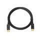 Кабель ProfCable 14-150 Display Port to Display Port 1,5м - зображення 3