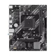Материнская плата ASUS PRIME A520M-R - изображение 1