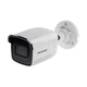 IP камера Hikvision DS-2CD1021G0-I (2.8мм) white - зображення 2