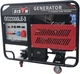 Генератор бензиновый Bison GG22000LE-3 15/16 кВт 1 и 3 фазы электрический пуск AVR - изображение 1