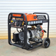 Генератор дизельный GENERGY Limited 3000D 2.8/3 кВт электрический пуск AVR (240332090) - изображение 2