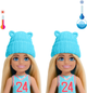 Lalka-niespodzianka Mattel Barbie Color Reveal Chelsea Sports 14 cm (0194735108121) - obraz 4