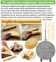 Форма для випічки вафель Corby Вафельниця кругла з анти-пригарним гранітним покриттям - зображення 3