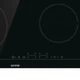 Варочная поверхность Gorenje ECT643BSC - изображение 3