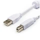 Кабель для принтера USB 2.0 AM/BM 1.8m Atcom (3795) - изображение 1