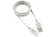 Провод Usb 2.0 AM/BM кабель для принтера длина 1.8 м белый - изображение 2