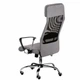 Офісне крісло Special4You Silba grey (000003631) - зображення 7