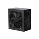 Блок питания 2E MASTER POWER (750W), >80, 80+ White, 120mm, 1xMB 24pin(20+4), 1xCPU 8pin(4+4), 3xMolex, 5xSATA, (2E-MP750-120APFC) - изображение 5
