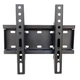 Кронштейн Charmount TV02T Black - изображение 1