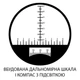 Бинокль Sigeta General 10x50 Camo Floating/Compass/Reticle (65860) - изображение 6