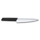 Кухонный нож Victorinox Swiss Modern Carving 19см Black (6.9013.19B) - изображение 3