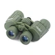 Бинокль Konus KonusArmy 8x42 W.A. (2170) - изображение 3