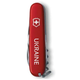 Нож Victorinox Spartan Ukraine Red Ukraine (1.3603_T0140u) - изображение 5