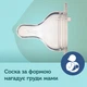 Бутылочка для кормления Canpol babies Bonjour Paris с широким отверстием 240 мл Синяя (35/232_blu) - изображение 6