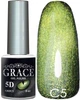 Гель-лак GRACE Cat Eye 5D №5 8 мл Грейс - котяче око - зображення 1