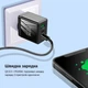 Зарядний пристрій XON PowerCharge 45W (PD25) USB Type-C (PCWA045025A2С1W 6082) Білий - зображення 5