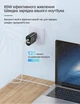 Зарядное устройство XON PowerCharge 65W (PD33) USB Type-C (PCWB065033A1С1B 6051) Черный - изображение 9