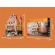 Конструктор Pantasy Original - Joyside Series Пекарня (85013) - зображення 8