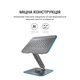 Підставка до ноутбука OfficePro (LS112G) - зображення 7