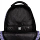 Рюкзак шкільний Yes All-Seeing Eye TS-48 (559622) - зображення 6
