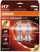 Галогенна лампа Osram H7 Night Breaker 64210NВ220-2HB +220% 55W 12V комплект 2шт. (02420) - зображення 4