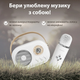 Колонка портативна із мікрофоном C-20 BT/TF/USB/FM 5 Вт Білий - зображення 4