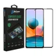 Стекло защитное BeCover Xiaomi Redmi Note 10 5G Black (706653) - изображение 1