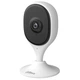IP камера Dahua DH-C5A white - изображение 1