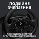 Кермо LogITech G923 Racing Wheel and Pedals for PS4 and PC (941-000149) - зображення 10