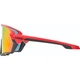 Очки Uvex Sportstyle 231 Red (1092-4043197338736) - изображение 2