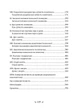 Динаміка несвідомого - изображение 10