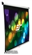 Elite Screens настенный с механизмом возврата 92" (16:9) 203.7 х 114.6 (M92XWH) White Case - изображение 2