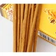 Ayurvedic Chandan 15 грамм Чандан - изображение 2