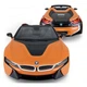 Радиоуправляемая игрушка Rastar BMW i8 Roadster 114 (m425803) - изображение 2