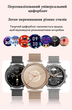 Смарт-часы для женщин LIGE Luxury Smart Watch - изображение 3