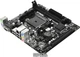Материнская плата ASRock FM2A58M-VG3+ R2.0 (sFM2/FM2+, AMD A58, PCI-Ex16) - изображение 3