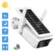 Автономна вулична бездротова камера на сонячній батареї 2 MP XPRO ICSEE (40740-Solar APP ICSEE_1312) - зображення 3