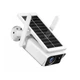 Автономна вулична бездротова камера на сонячній батареї 2 MP XPRO ICSEE (40740-Solar APP ICSEE_1312) - зображення 11