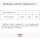 Беззернові консерви для стерилізованих котів Migliorgatto Sterilized з блакитною рибою та креветками 100 g (01455) - зображення 2