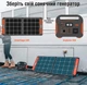 Зарядная станция Jackery Explorer 500 / 500 Вт / 518 Вт⋅ч / Li-ion - изображение 5