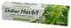 Упаковка зубной пасты Dabur Herb'l Базилик 150 г х 2 шт (6291069707168) - изображение 3