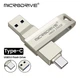 Флеш накопичувач MICRODRIVE 2 в 1 USB 3.0/Type C 256Гб - изображение 1